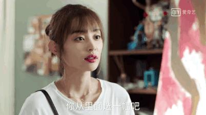 换个发型年轻10岁,换一款减龄10岁的发型