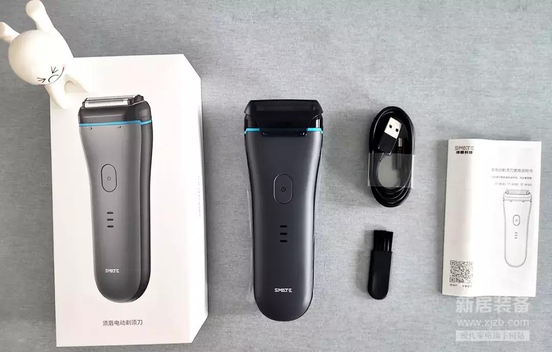 飞利浦剃须刀200元以内性价比高,200左右的电动剃须刀测评