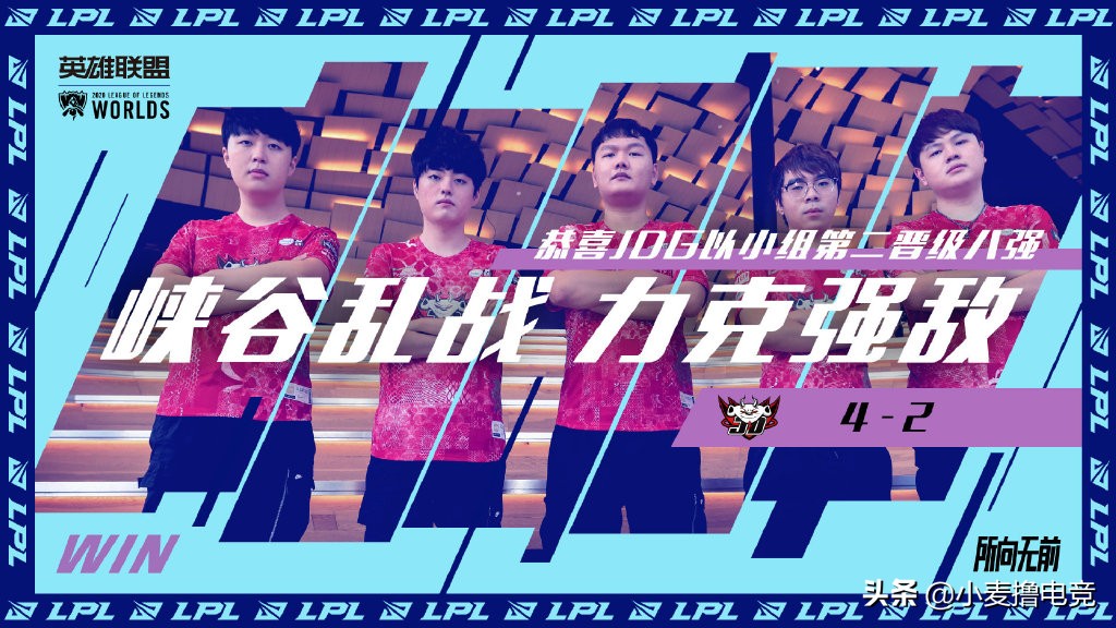 s10上单青钢影,s10青钢影打谁不好打