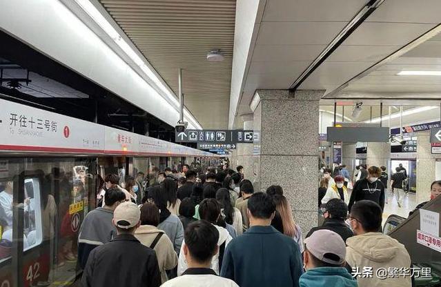 辽宁省沈阳市一线城市,辽宁省会沈阳市属于几线城市