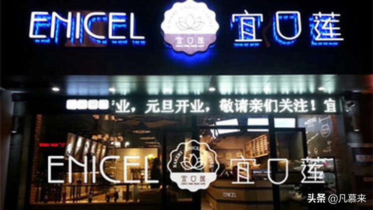 池州最有温度的蛋糕店,池州哪家蛋糕店好