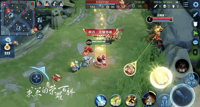 国服鲁班七号一枪秒脆皮,鲁班七号详细教程打法和思路