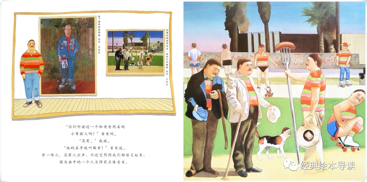 艺术启蒙小游戏0-3岁,艺术启蒙游戏0-2岁