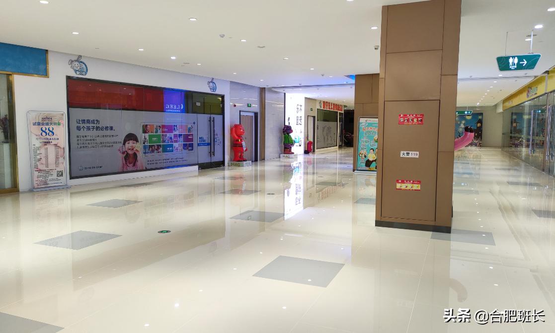 买的商铺租不出去也卖不掉怎么办,合肥商铺发展不起来怎么办