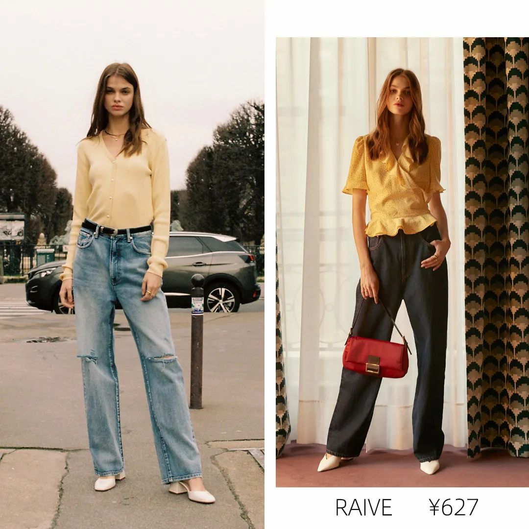 我已经在看夏装了！第一件小短袖从里面挑