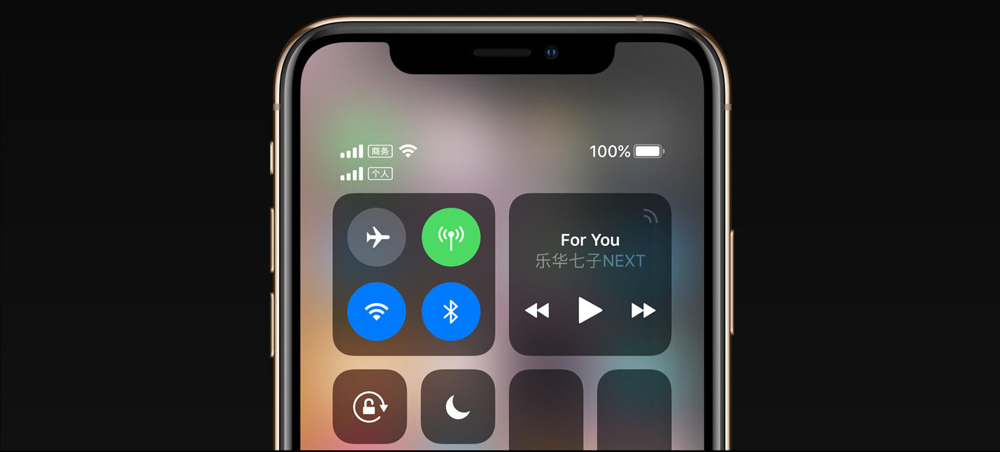 iphone怎么写入esim卡,iphone双卡已移除蜂窝号码怎么解决