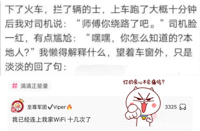 喜欢很久的小哥哥,喜欢了很久的小哥哥