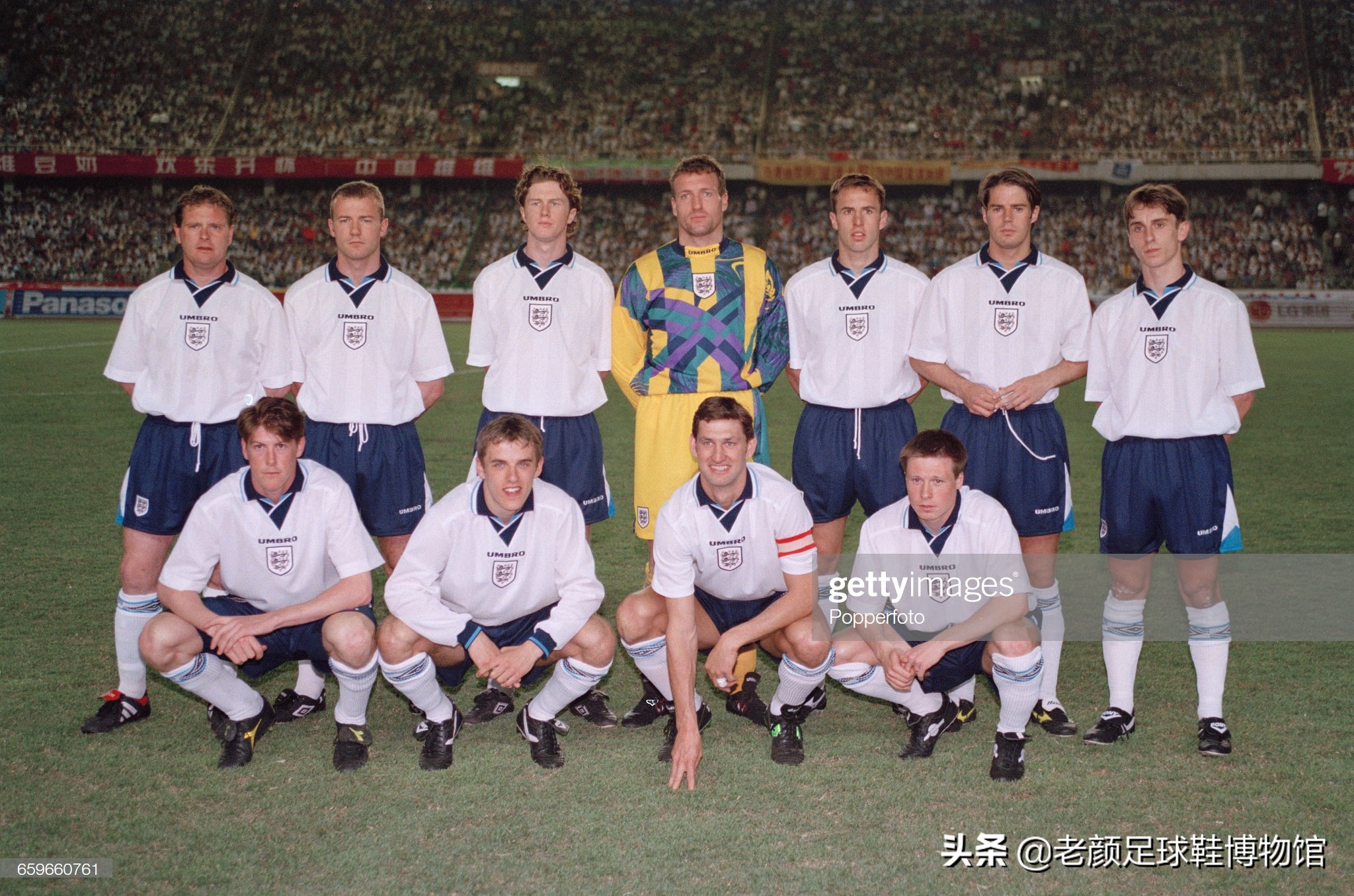 英格兰足球史上最惨的一次,英格兰足球第一人