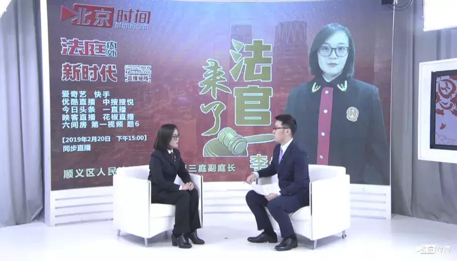 法官遇到问题该找谁,法官来了会怎么样