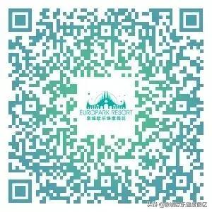 泉城欧乐堡海洋极地世界4点入园,全家游青岛极地海洋世界费用