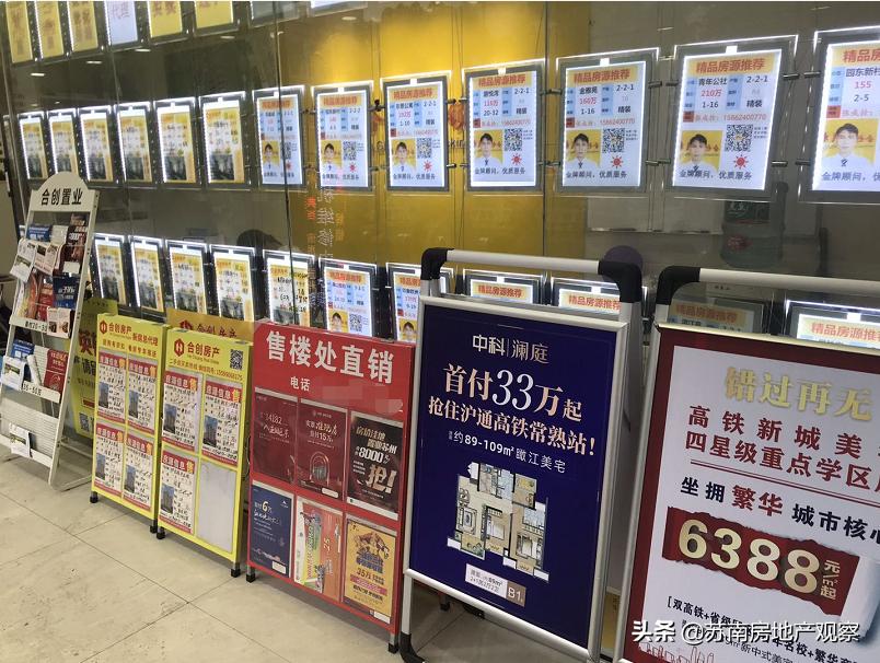 未来3W+？低调的园区胜浦，终于藏不住了