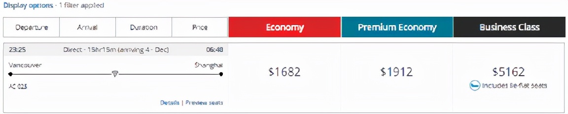 加币汇率什么时候下降 (加币汇率最新消息)