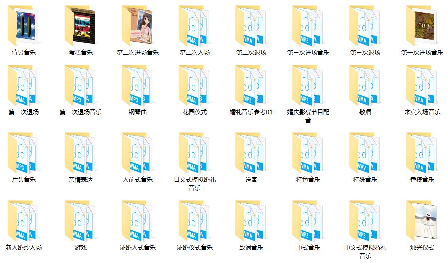 干货资料赠送,干货免费送