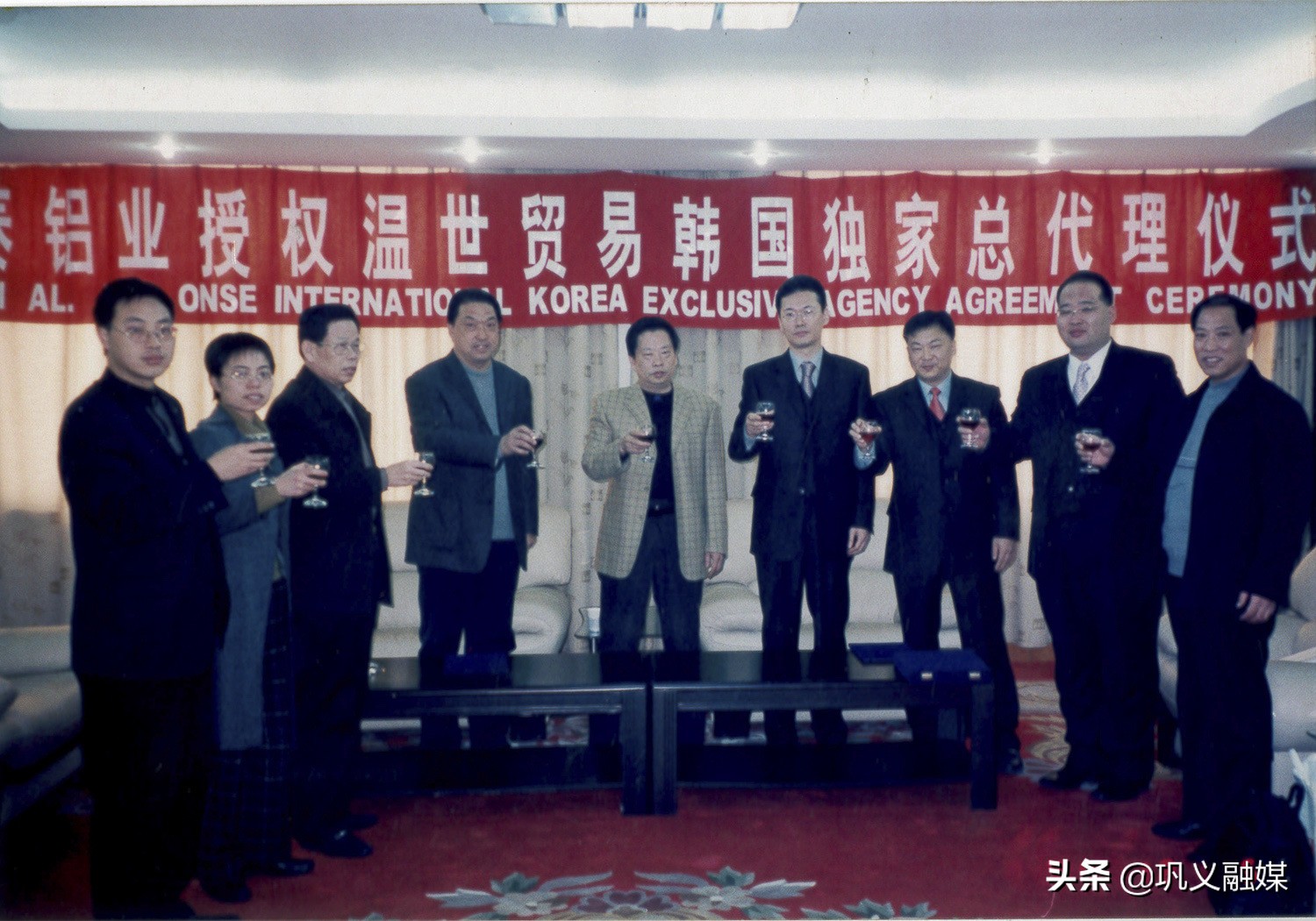 新发展理念中的开放,新发展理念对外开放