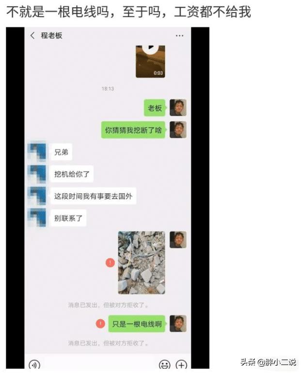 地铁上碰到心仪的女孩子，该怎么跟她搭讪呢？