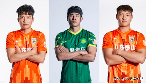 恭喜！泰山找到郭田雨接班人，本赛季已进4球，球迷：放心留洋吧