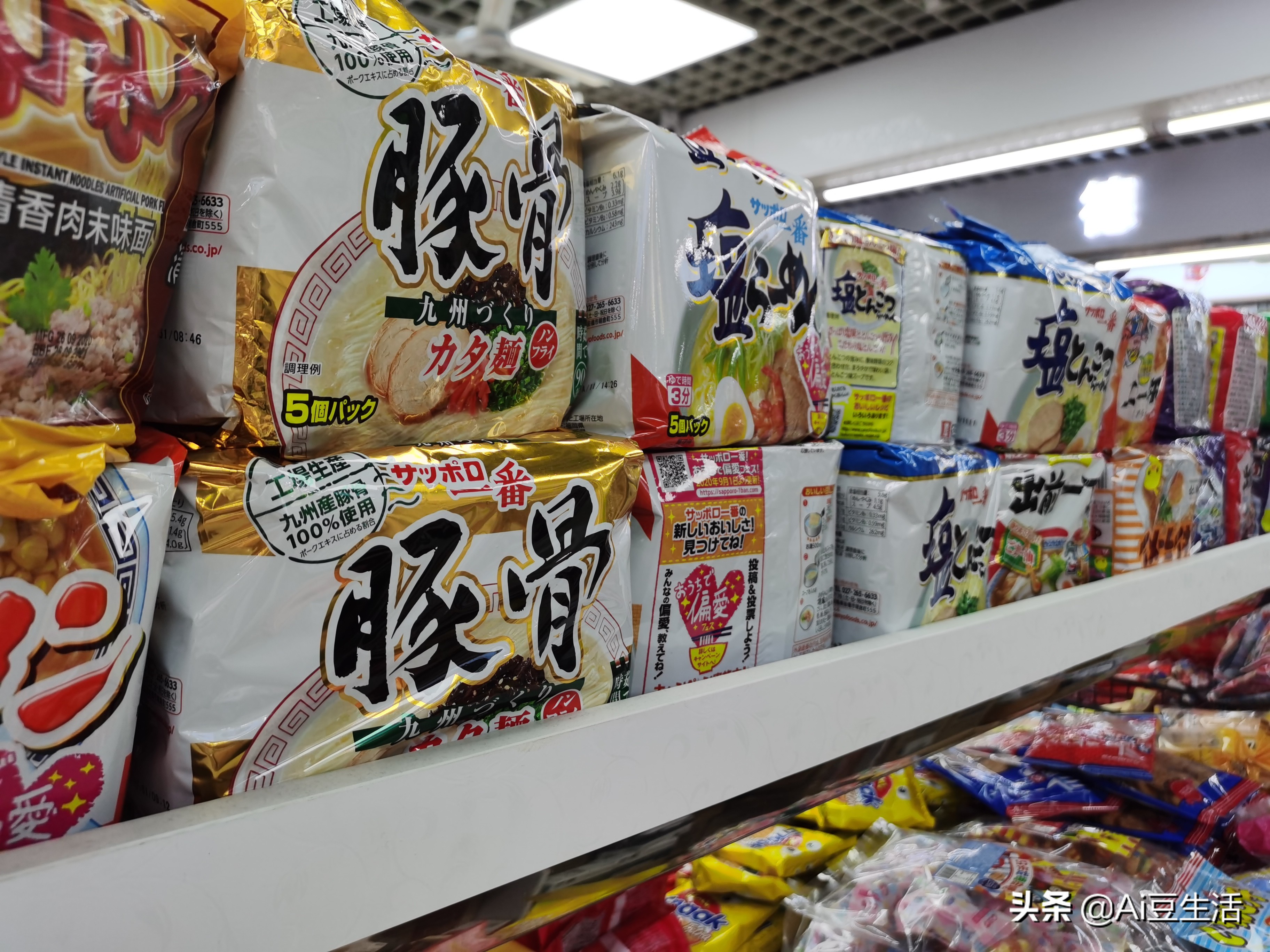 「玩亿次」线下零食版拼夕夕，竟然就藏在深圳华强北