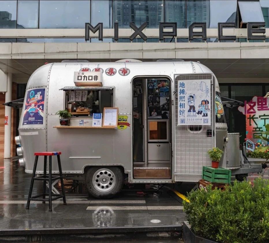 上海最新的15家特色咖啡馆,上海网红咖啡馆