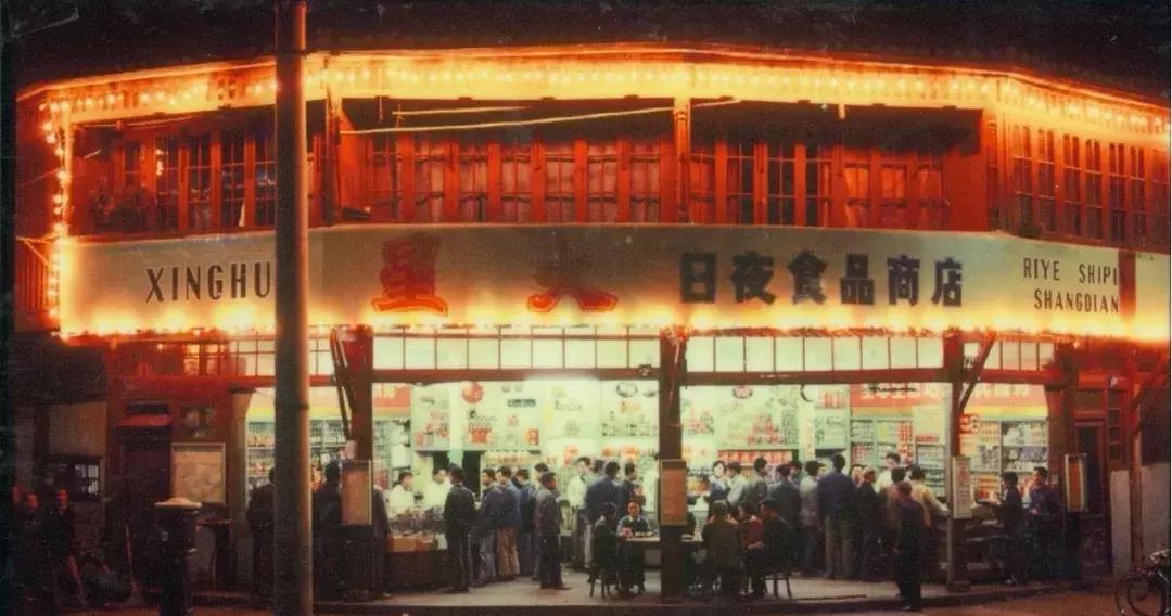 上海最全的便利店,上海比较成功的便利店