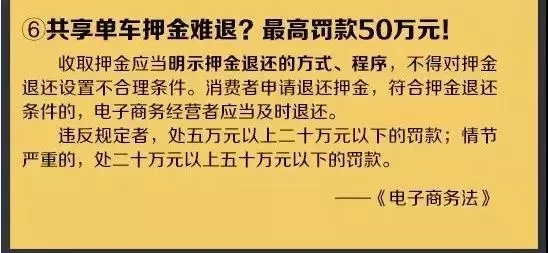 再见代购再见微商,微商代购最新政策
