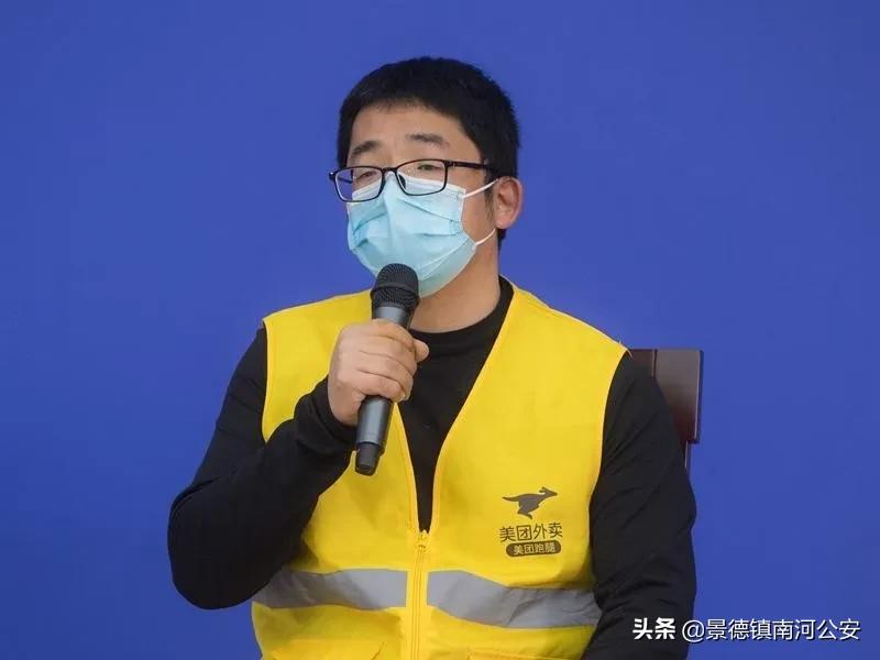 央视外卖小哥新闻发布会,国务院发布外卖小哥