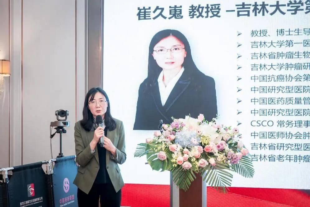 全国第一批卵巢癌治疗中心,治疗卵巢癌全国最好的医院排名