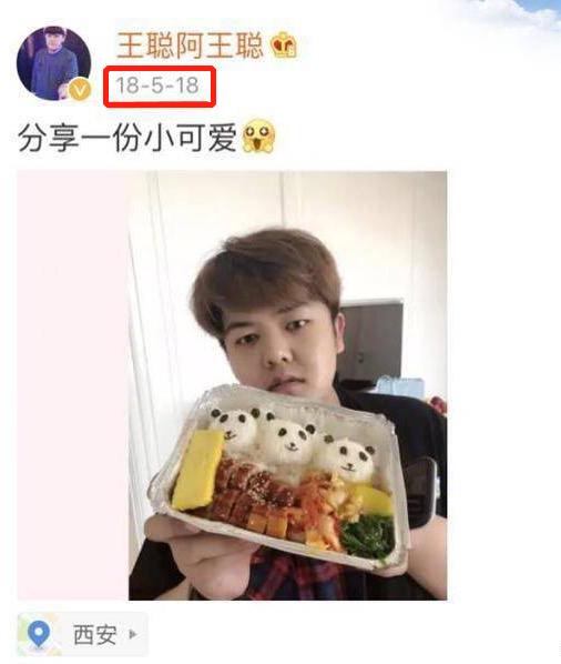 杨烁事件女主角现在怎么样了,杨烁网红事件