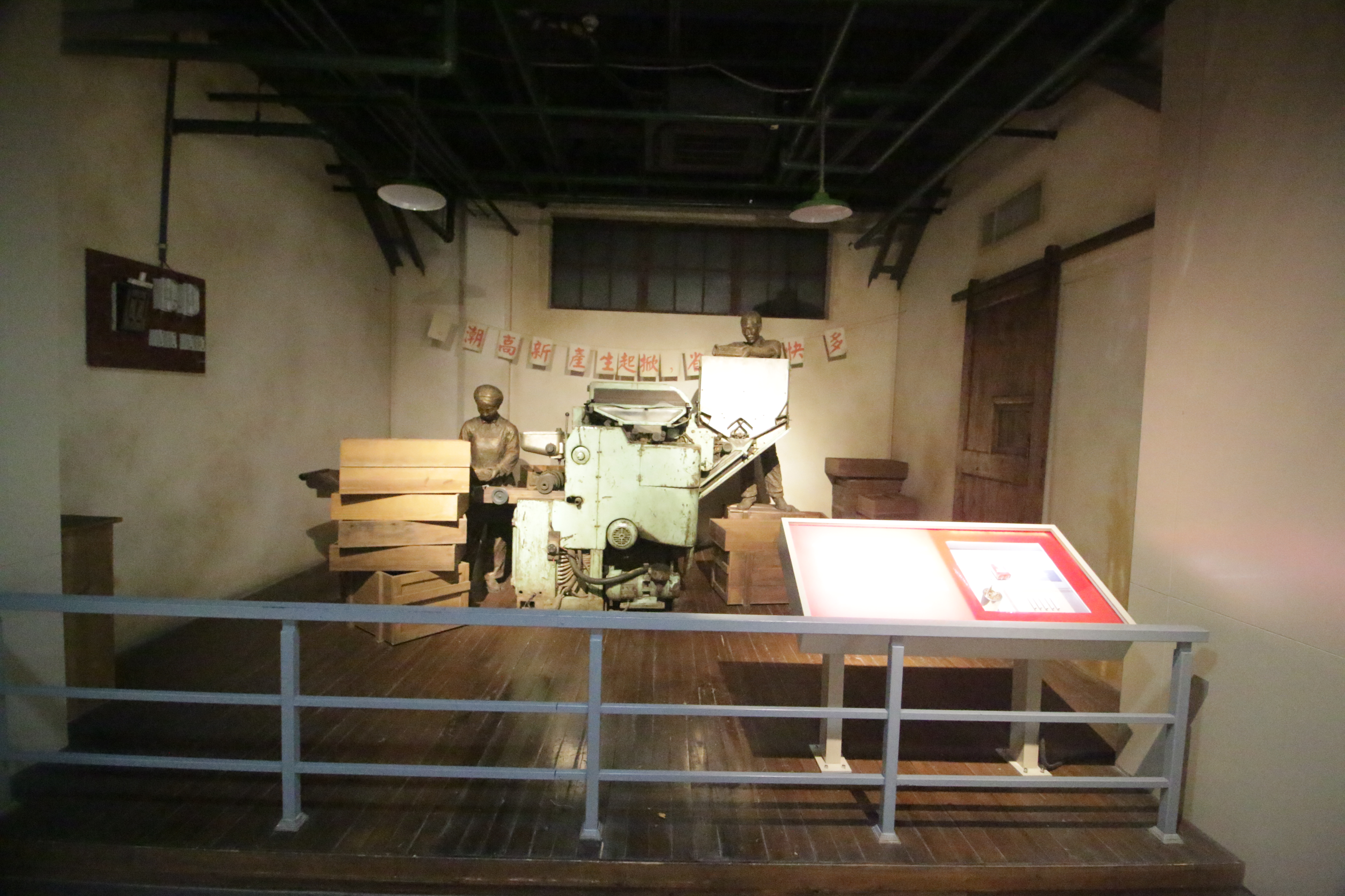 华盛楼,华盛楼宁德市