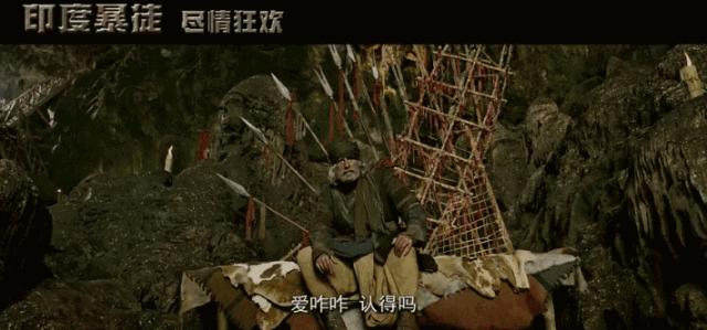 印度影帝电影,印度影帝