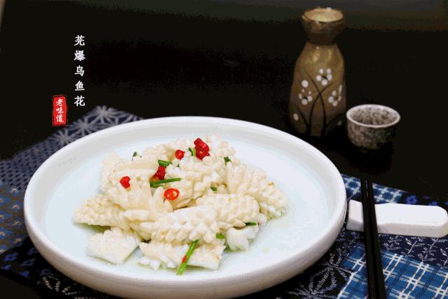 金秋重逢相知威海！等你来，重温海味