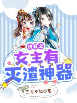 橙瓜专访大神,橙瓜最新采访视频