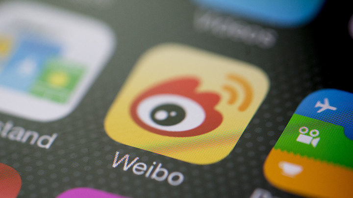 手机号码、微信、QQ、支付宝、微博…这些账号究竟能不能继承？