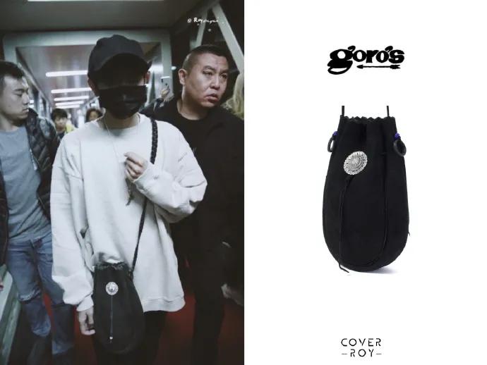 王源Goros：超越时间，超越语言