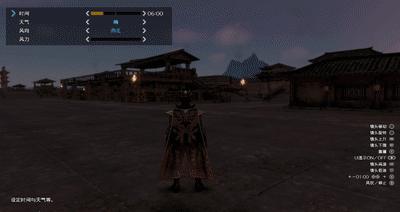 三国无双8帝国和真三国无双8区别,三国无双7和三国无双8