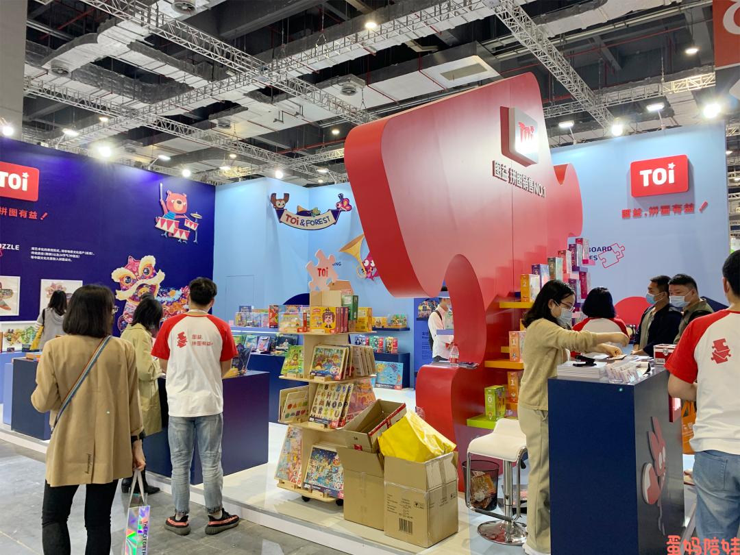 最大婴童展,全球最火母婴展