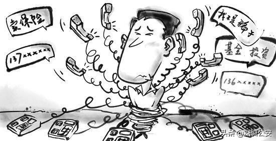 整骚扰电话的1000种办法,10086高频骚扰拦截是什么意思