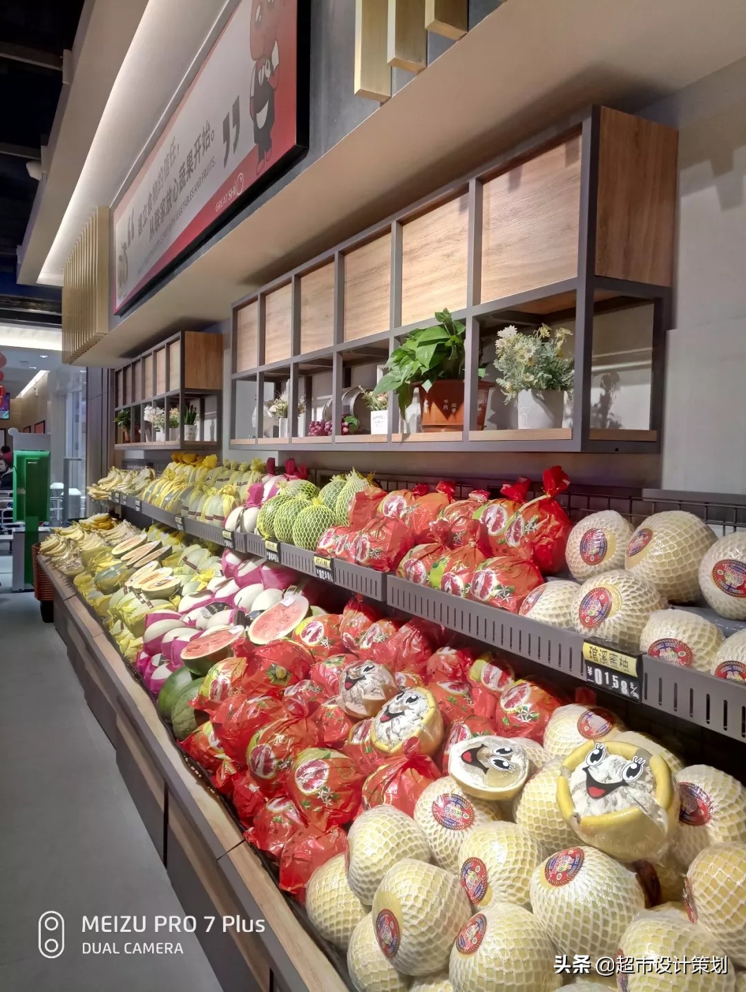 清爽、洁净，不经意间的惊艳！联家超市新开店一组陈列图片