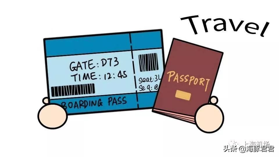 上海免税店购物详细攻略,上海双节免税店