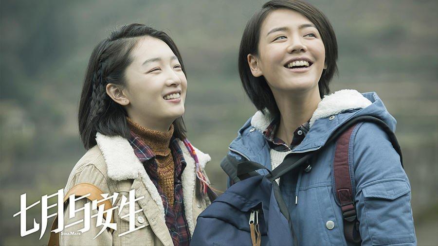 周冬雨为什么出道前后反差这么大,周冬雨人品到底有多烂