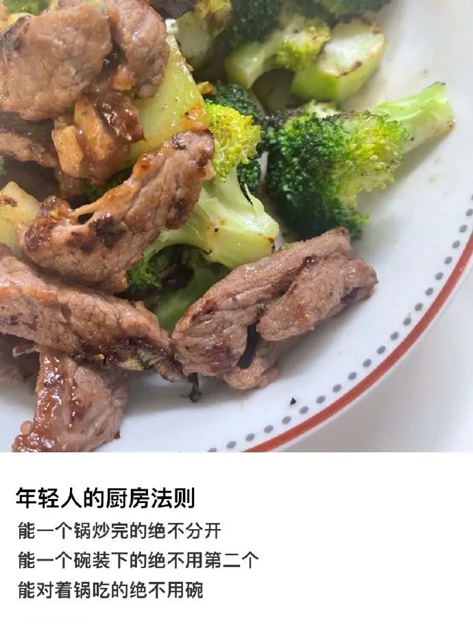 看到铲屎官终于回家，立即安心地睡着了|冷段子1986