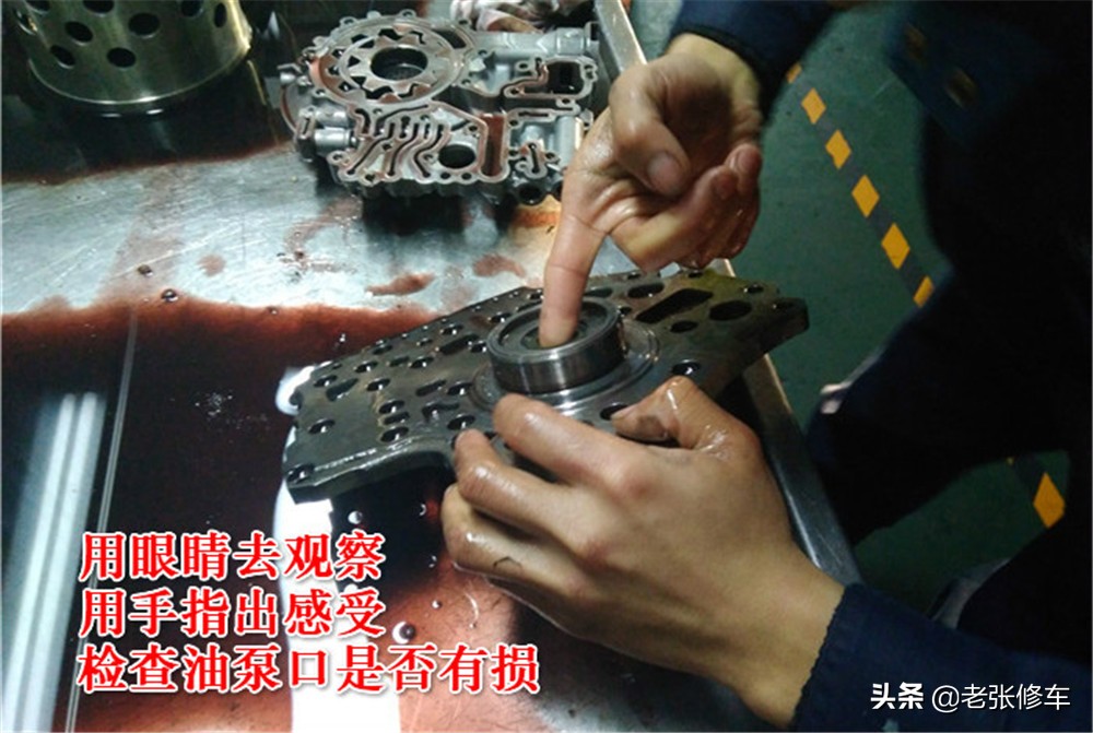 别克英朗变速箱故障维修全程分享,别克英朗转向助力故障维修费用