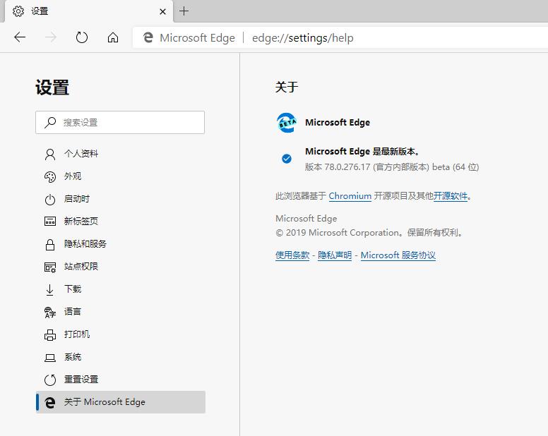 chrome优化最好的浏览器是哪个,谷歌浏览器最好用的网页