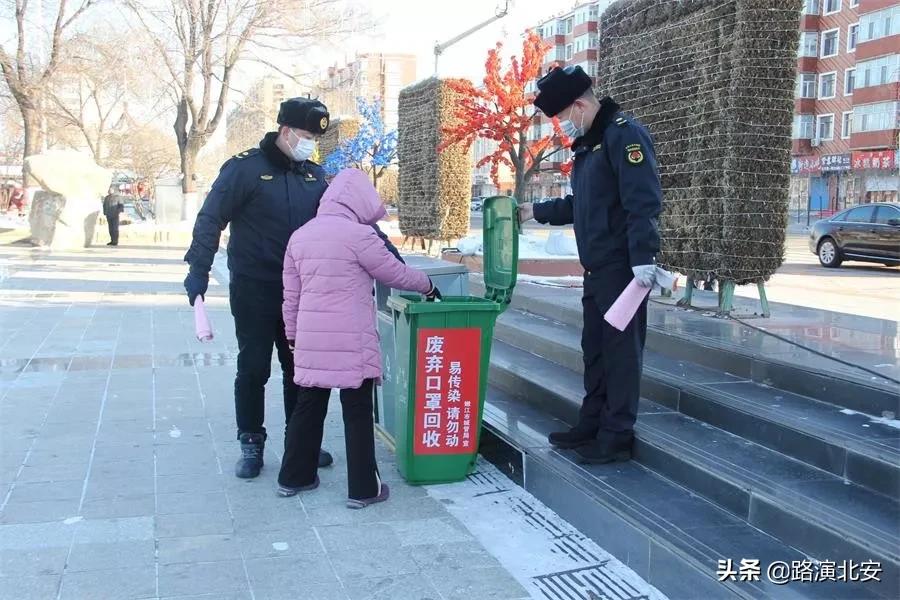 暖心疫情防控志愿者活动,守护者公益联盟