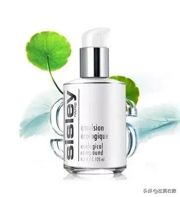 sisley全能乳液,sisley全能乳液真假辨别