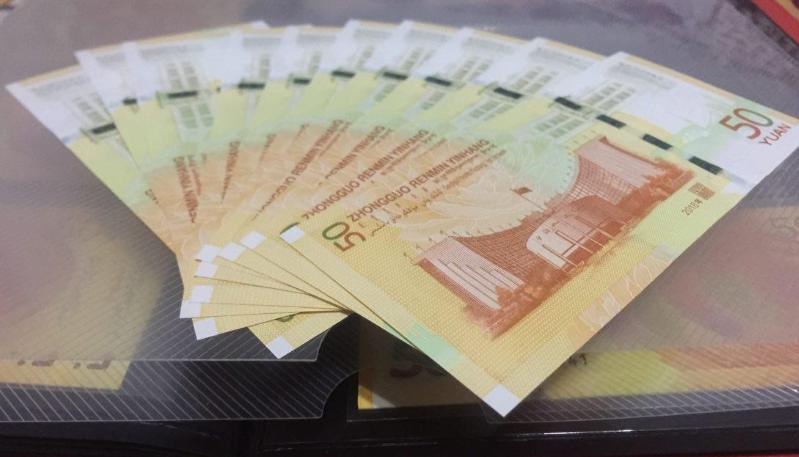 错版币100元纸币现在值多少钱90版,错版钞票70枚