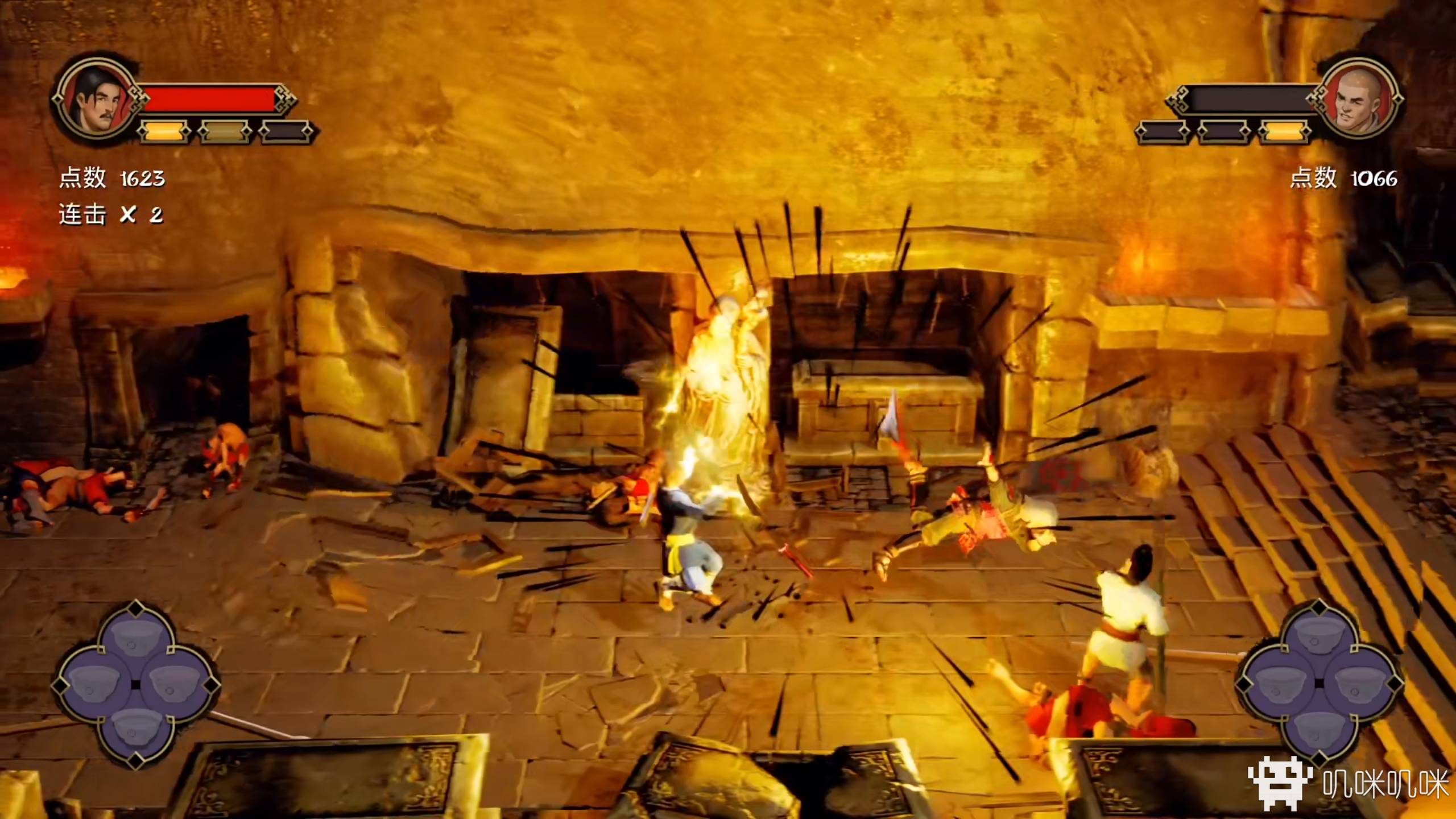 天玑1200玩switch模拟器,安卓switch模拟器演示