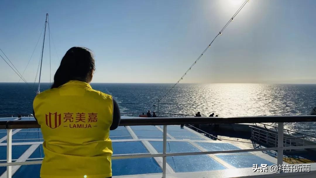 临沂亮美嘉照片,临沂亮美嘉商贸有限公司