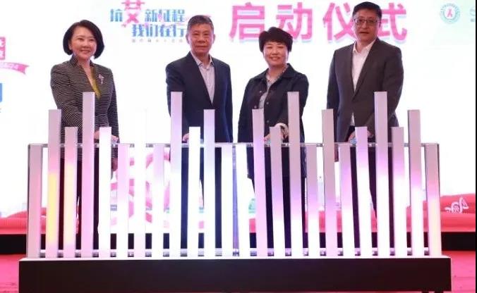 关于预防艾滋病的线上活动策划,前沿生物抗艾药