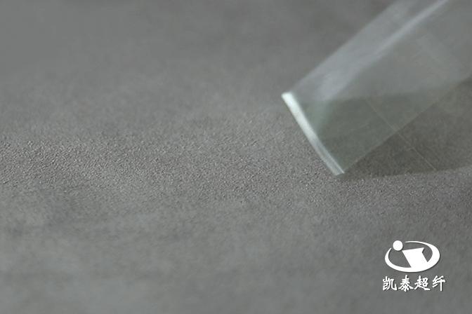 超纤注意事项,实验室小贴士