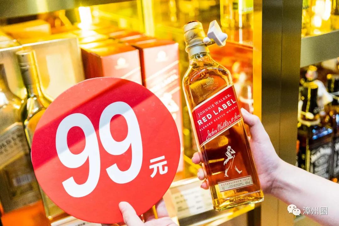 漳州建元路海鸟城,漳州海鸟城